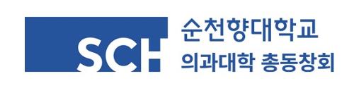 로고